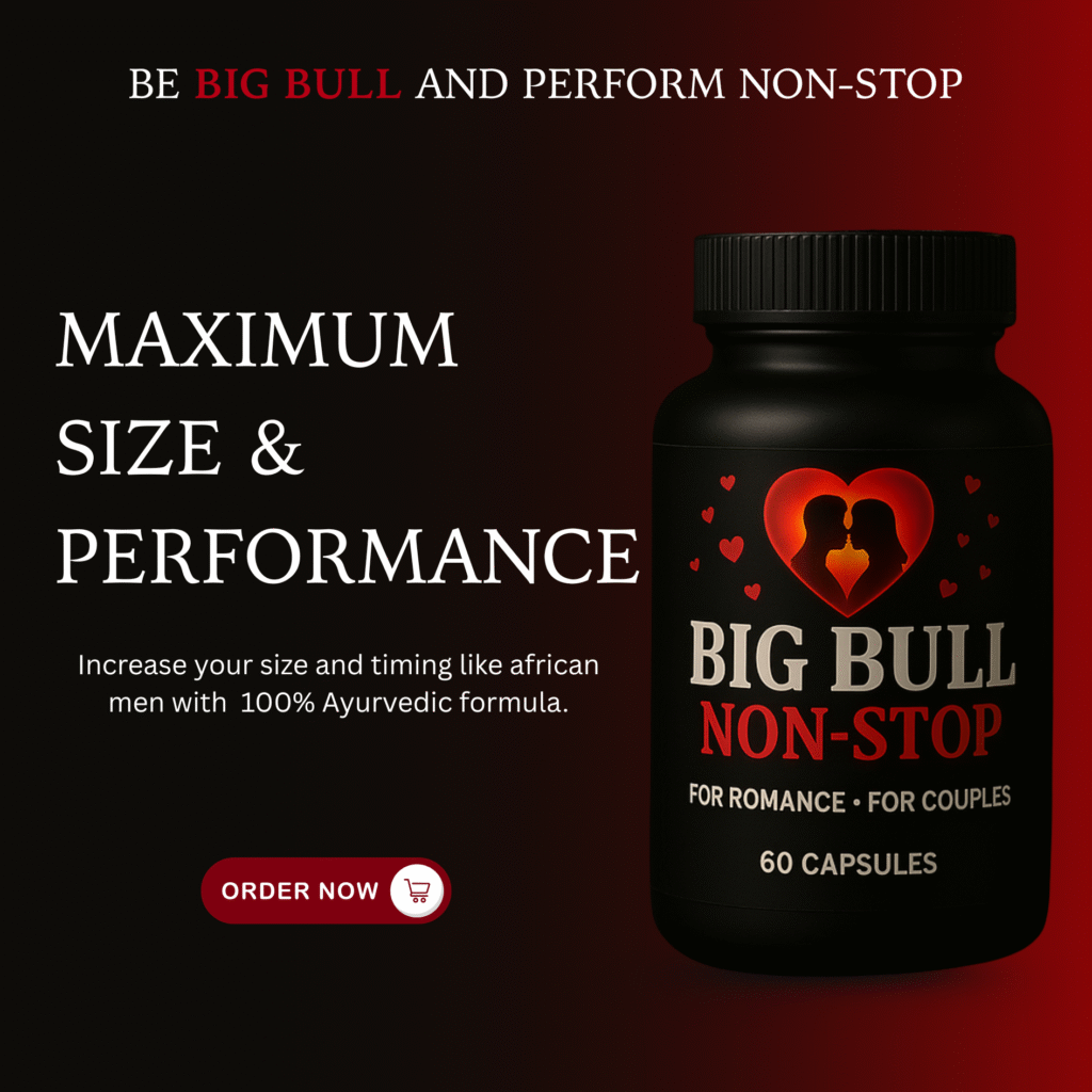 Big Bull size increase