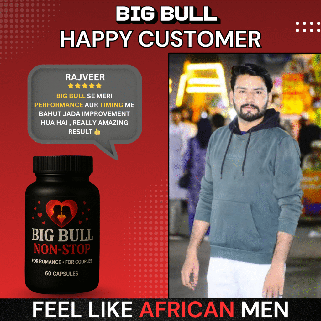 Big Bull Long size review