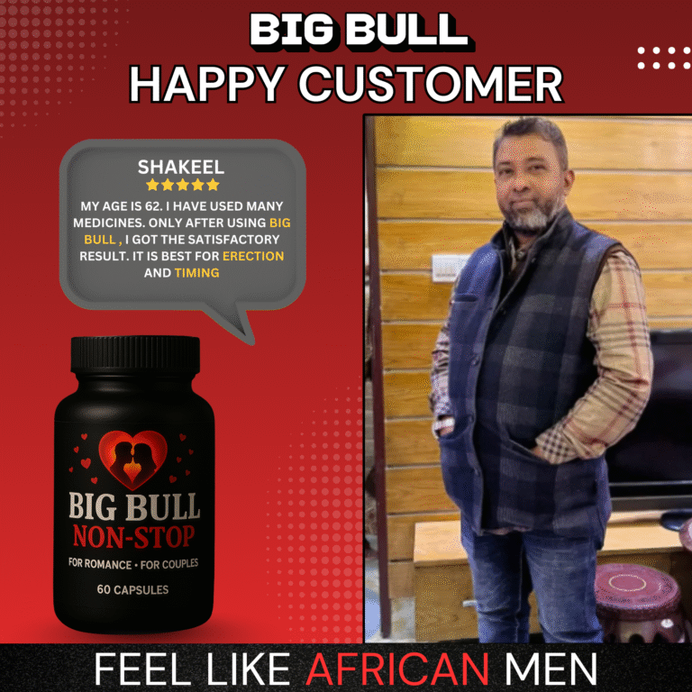 Big bull result