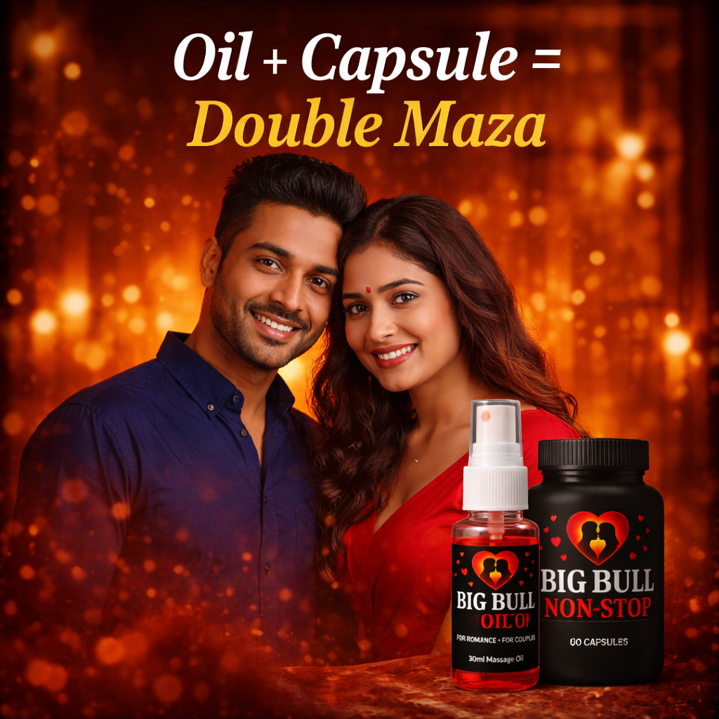 Big Bull oil and capsule
