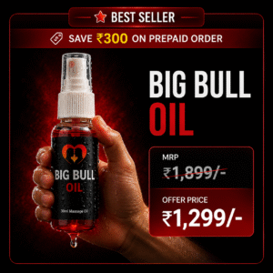 Oil Big Bull 1