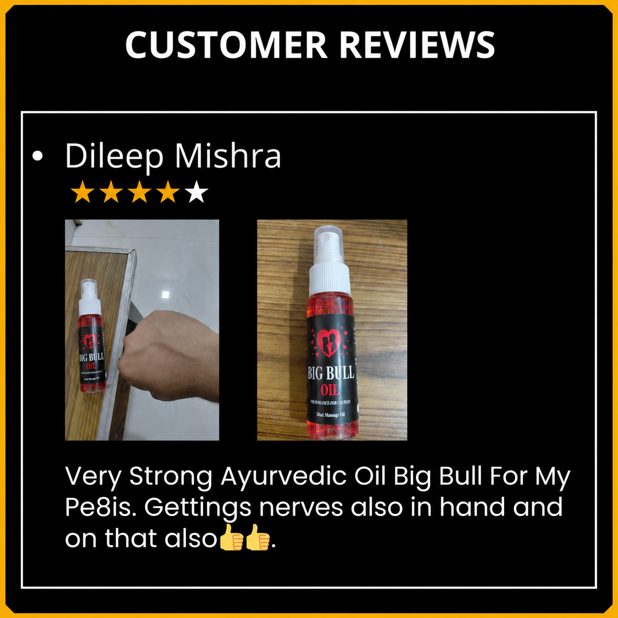 Big Bull oil