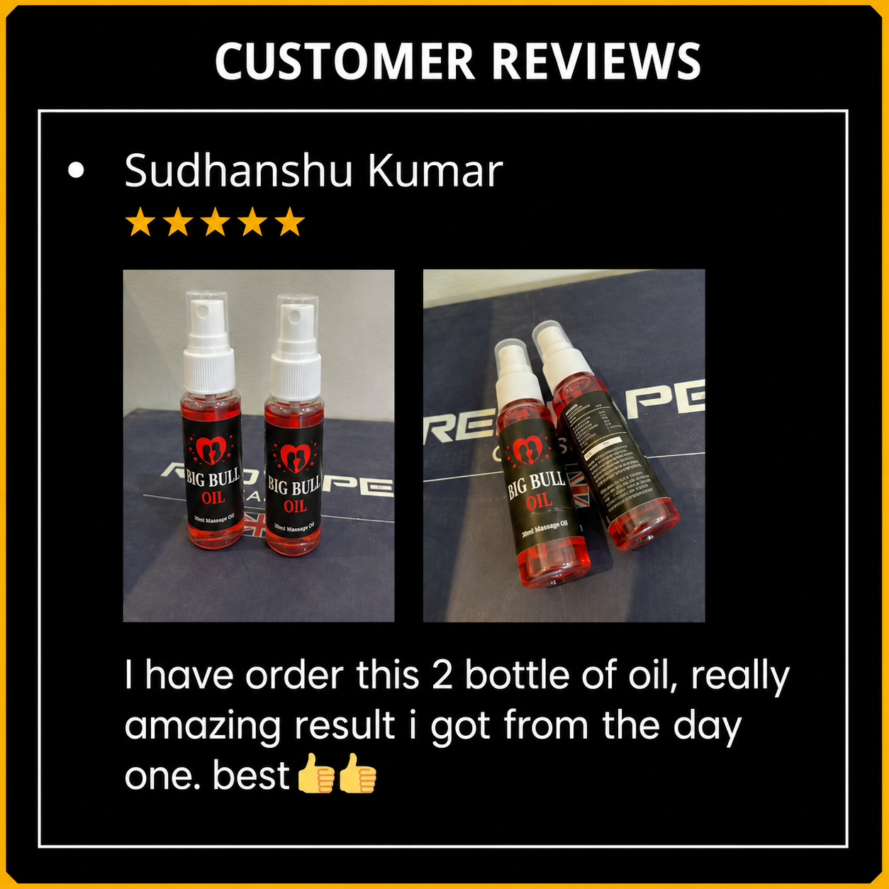 big bull oil